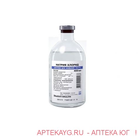 Натрия хлорид браун р-р д/инф 0,9%100мл. Гипертонический раствор натрий хлор. Натрия хлорид гротекс 100 мл. Физиологический раствор натрия хлорида 0. 85.