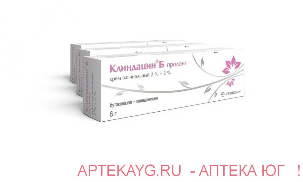 Клиндацин б пролонг 2%+2% 6,0 крем ваг