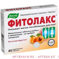 Фитолакс таб. 0,5г  №40 (бад)
