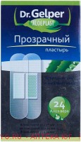 Dr gelper aloeplast пластырь прозрачный n24