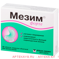 Мезим-форте n80 табл п/о