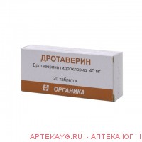 Дротаверин таб. 40мг №20