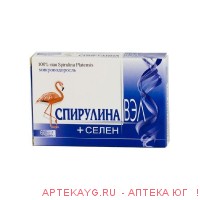 Спирулина вэл+селен n120 табл