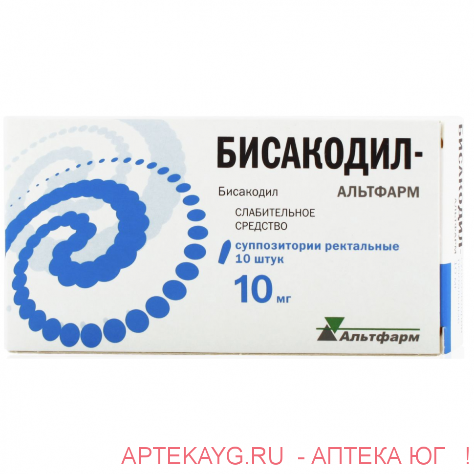 Москва бисакодил хемофарм. Бисакодил суппозитории ректальные 10 мг 10 шт Альтфарм. Бисакодил суппозитории ректальные 10мг 10 Тульская. Простатекс супп.рект.10мг10.