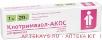 Клотримазол-акос 1% 20,0 мазь д/наруж прим