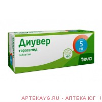 Диувер таб. 5мг №60