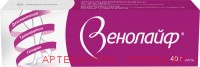 Венолайф гель туба 40г