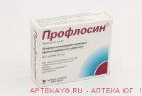 Профлосин 0,0004 n30 капс пролонг