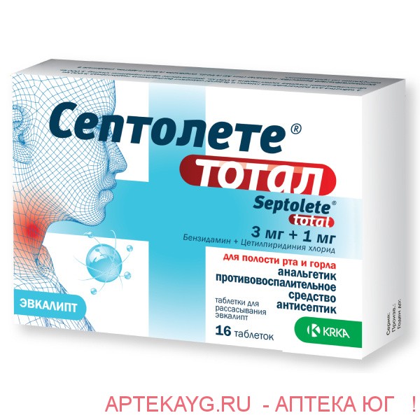 Септолете тотал 0,003 + 0,001 n16 табл д/рассас (эвкалипт)