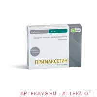 Примаксетин 0,03 n6 табл п/плен/оболоч