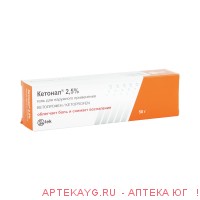 Кетонал гель д/нар. прим.2,5% туба 50г