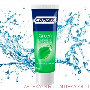 Contex (lubr) green 30 мл туба (50) гель-смазка
