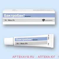 Бактробан дерматол 15г мазь