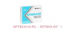 Флуконазол 50мг №7 капс.