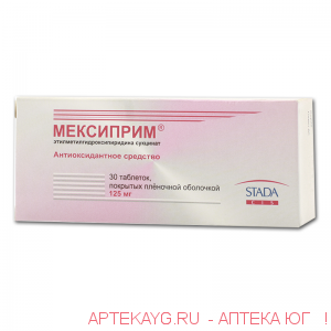 Мексиприм табл. п.п.о 125мг n30 россия