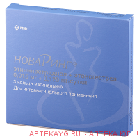 Новаринг 0,015мг+0,120мг/сутки n3 кольцо вагинальное+аппликатор n3 Новаринг 0,015мг+0,120мг/сутки n3 кольцо вагинальное+аппликатор n3