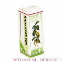 Каланхоэ сок 20мл фл.
