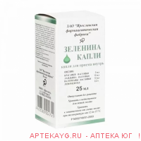 Зеленина капли д/приема внутрь фл.-кап. 25мл №1 (инд.уп.)