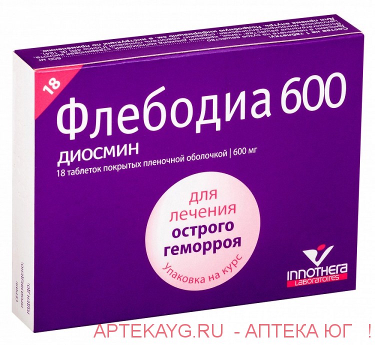 Флебодиа 600 Купить В Аптеке Апрель