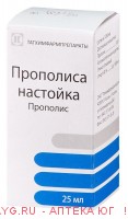 Настойка прополиса 25мл.