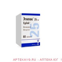 Эгилок 25мг №60 тб.