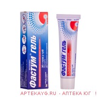 Фастум 2,5%-30г гель