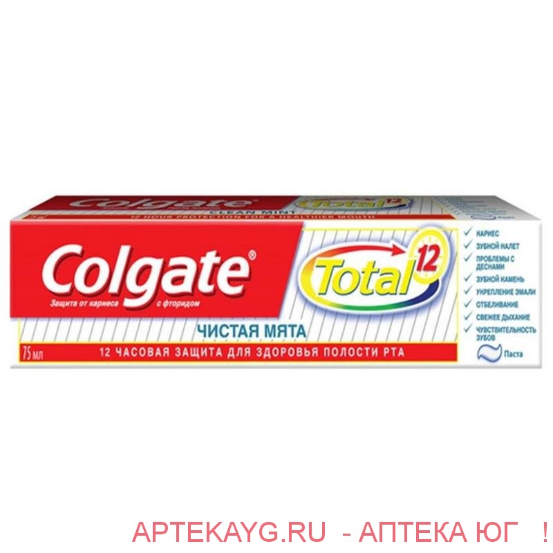 Colgate зубная паста total 12 чистая мята 75мл