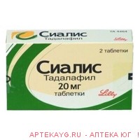 Сиалис табл. п.п.о 20мг n2 сша (пуэрто - рико)