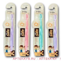 Lion зубная щетка kids safe детская с ионами серебра /шаг 3