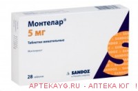 Монтелар таб жев 5мг х 28