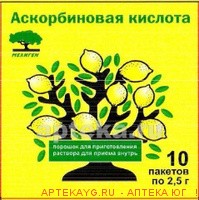 Аскорбиновая к-та 2,5 n10 пакет пор д/р-ра д/приема внутрь
