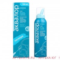 Аквалор норм р-р фл. 150 мл. х1