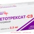 Метотрексат-сз табл. п/о плен 2.5 мг уп.яч.контур х50