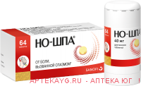 Но-шпа 0,04 n64 табл флак
