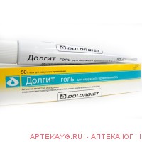 Долгит 50г гель