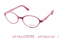 Оправа Choice детская 3170с1