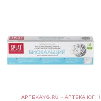 Сплат профессионал зубная паста биокальций 100мл