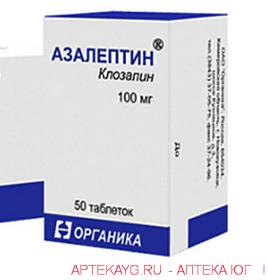 Азалептин 10мг №50 тб.