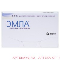 Эмла крем 5г №5
