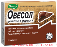 Овесол усиленная формула таб.0,55г №20 (бад)