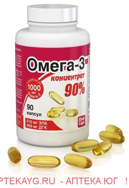 Омега-3 концентрат 90% n90 капс по 1500мг