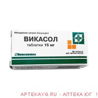 Викасол 0,015 n30 табл