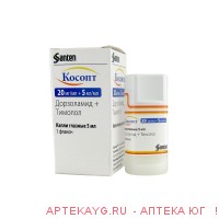 Косопт 0,02/мл+0,005/мл 5мл гл капли флак с дозатором