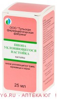 Пиона уклоняющегося настойка фл. 25мл