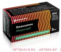 Оланзапин медисорб 0,005 n28 табл п/плен/оболоч
