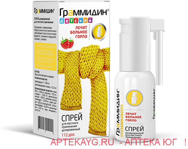 Граммидин детский спрей дозир. д/мест. прим. 0,03мг+0,1мг/доза фл. 112доз №1