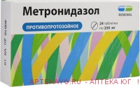 Метронидазол 0,25 n24 табл инд/уп