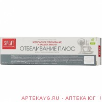 Сплат professional зубная паста white plus 40мл