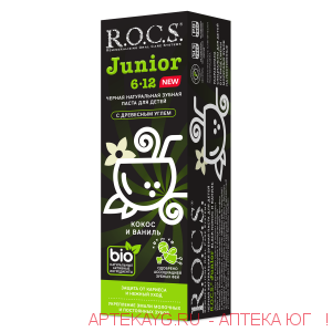 Rocs зубная паста junior black кокос и ваниль для детей 74,0
