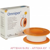 Пластырь Omnipor белый 1,25смХ5м